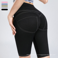 Новые дизайнерские тренировочные шорты леггинсы Склетники для йоги шорты йога Женщина искусственная джинсовая джинсовая джинсовая ткань